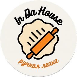 In Da House — ручная лепка